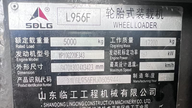 product-800-450